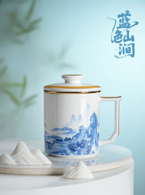 Blue Mountain Stream Bone China Lidded Cup