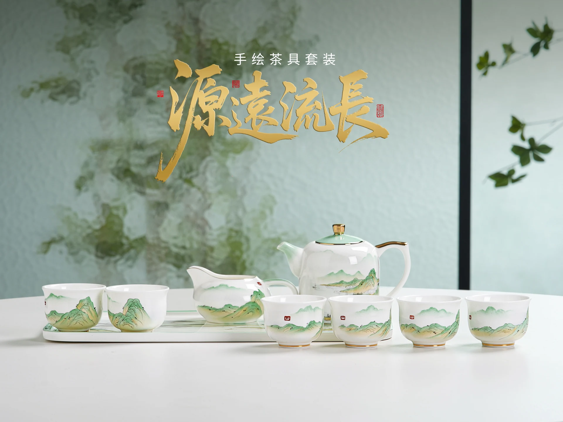 Customer-supplied Renyuan product photograph
