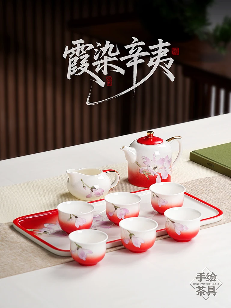 Magnolia at Sunset Hand-Painted Tea Set