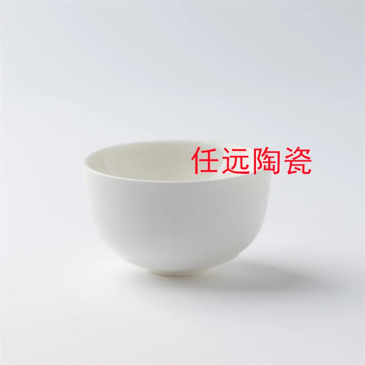 Double-Wall Tea Cup 01 — RY-A716588B