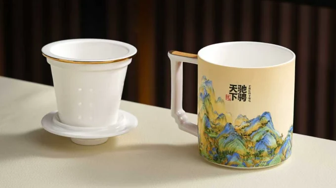 Across the World Bone China Infuser Cup — view 3