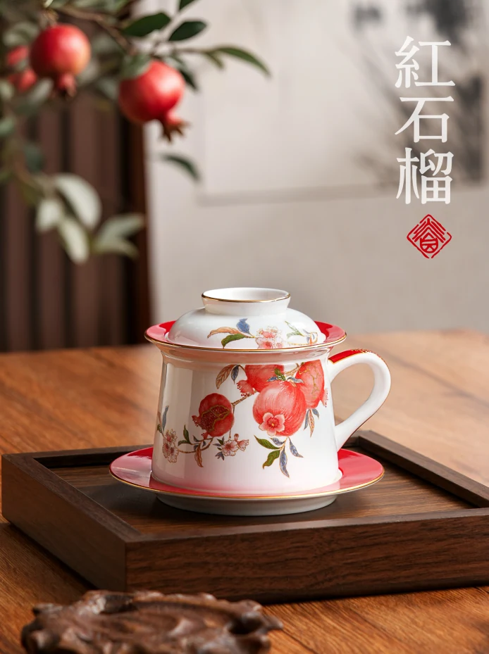 Red Pomegranate Bone China Infuser Cup