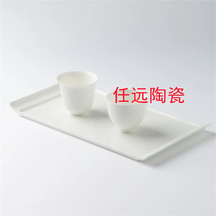 Rectangular Tea Tray — RY-AB5F0B72